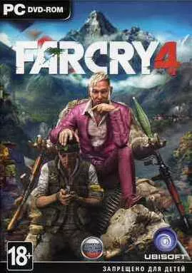 Far Cry 4